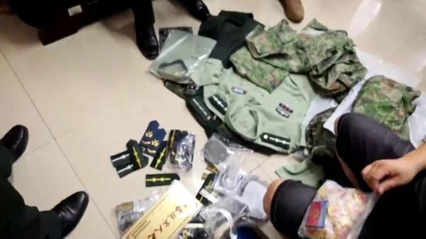 u乐平台手机客户端